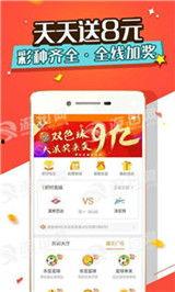 360彩票开奖结果公告,幸运号码揭晓，大奖花落谁家？”