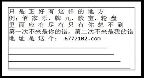 3d近15期开奖结果,揭秘中奖密码
