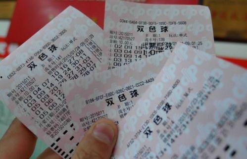 篮球彩票中奖结果,篮球彩票中奖结果揭晓！