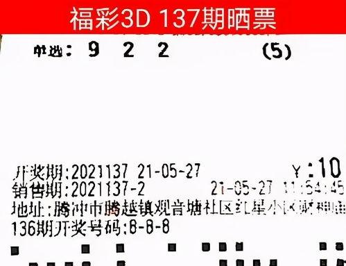 3d詹天佑推荐今晚,今晚揭秘百年工程奇迹