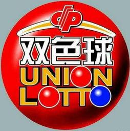 幸运鑫3d2018119期推荐,揭秘热门推荐，助你一触即发！”