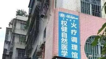 幸运塞车走势图,探寻中奖密码