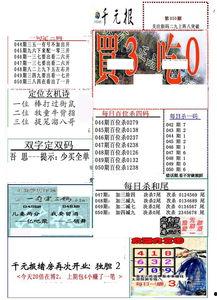 3d布衣图今天布衣,今日布衣生成艺术新篇章