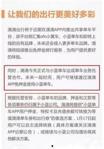 3d布衣图今天布衣,今日布衣生成艺术新篇章