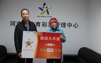 16132期大乐透开奖,惊喜大奖花落谁家？