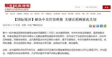 3d近期开奖号查询,精彩回顾与趋势分析