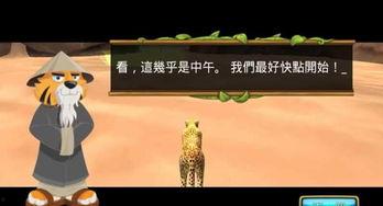 幸运赢解太湖3D064,揭秘中奖号码背后的奥秘