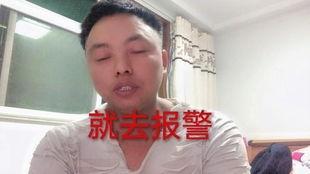 彩票 赌足球 篮球,揭秘体育博彩的诱惑与风险”