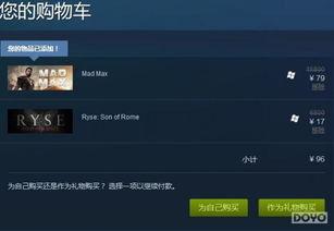 重庆幸运快乐十分APp,畅享快乐十分，赢取幸运大奖