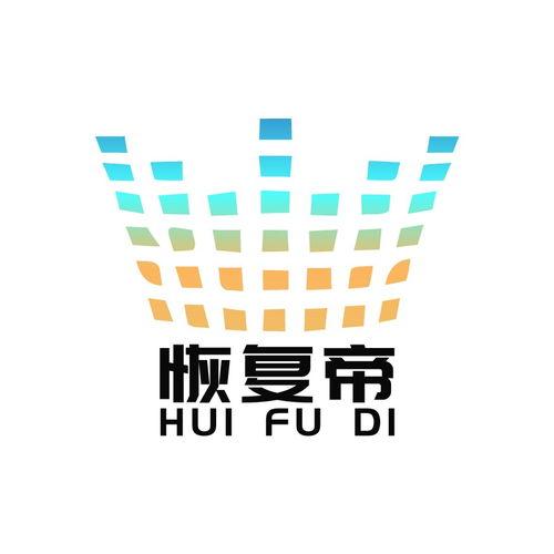 查询今天3d开机号,好运连连，惊喜不断！”