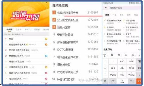 令晚3d开奖结果,惊喜连连，幸运儿诞生！”