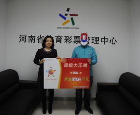 超级大乐透开奖店,幸运号码揭晓，大奖花落谁家？