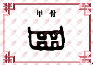 3d字谜唇齿相依,三维世界中的3D字谜奥秘探索