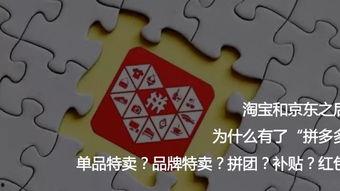 3d字谜唇齿相依,三维世界中的3D字谜奥秘探索
