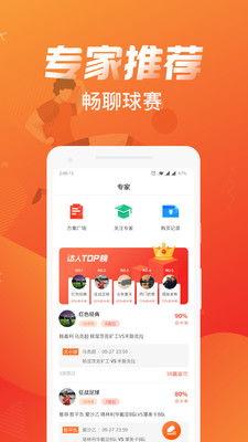 中彩论坛3d字谜专区,趣味与智慧并存