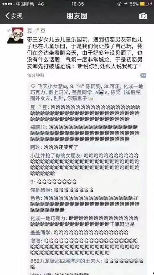 4176开奖看结果,惊喜连连，大奖花落谁家？