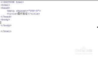 js控制走势图,JavaScript编程实现动态走势图生成与交互式概述