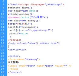 js控制走势图,JavaScript编程实现动态走势图生成与交互式概述