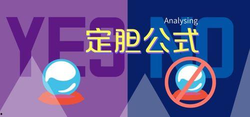 c大乐透开奖结果,幸运号码揭晓，大奖花落谁家？