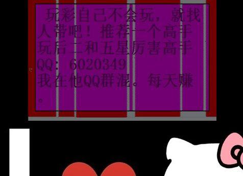 好的篮球竞猜,揭秘热门赛事的胜败奥秘