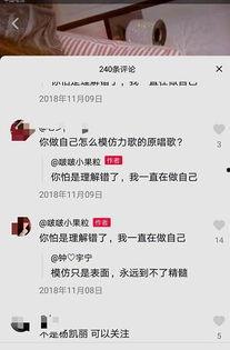 8kj.com开奖结果,精彩瞬间不容错过！”
