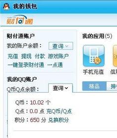 8kj.com开奖结果,精彩瞬间不容错过！”