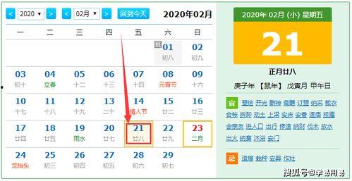 3代表的幸运颜色查询,揭秘3号幸运色的魅力与奥秘